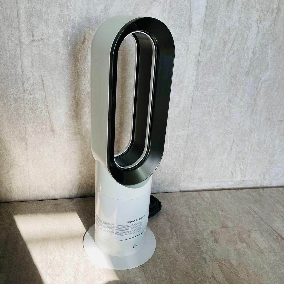 Dyson - 極美品 ダイソン dyson hot+cool AM9 暖房 2021年製の通販 by