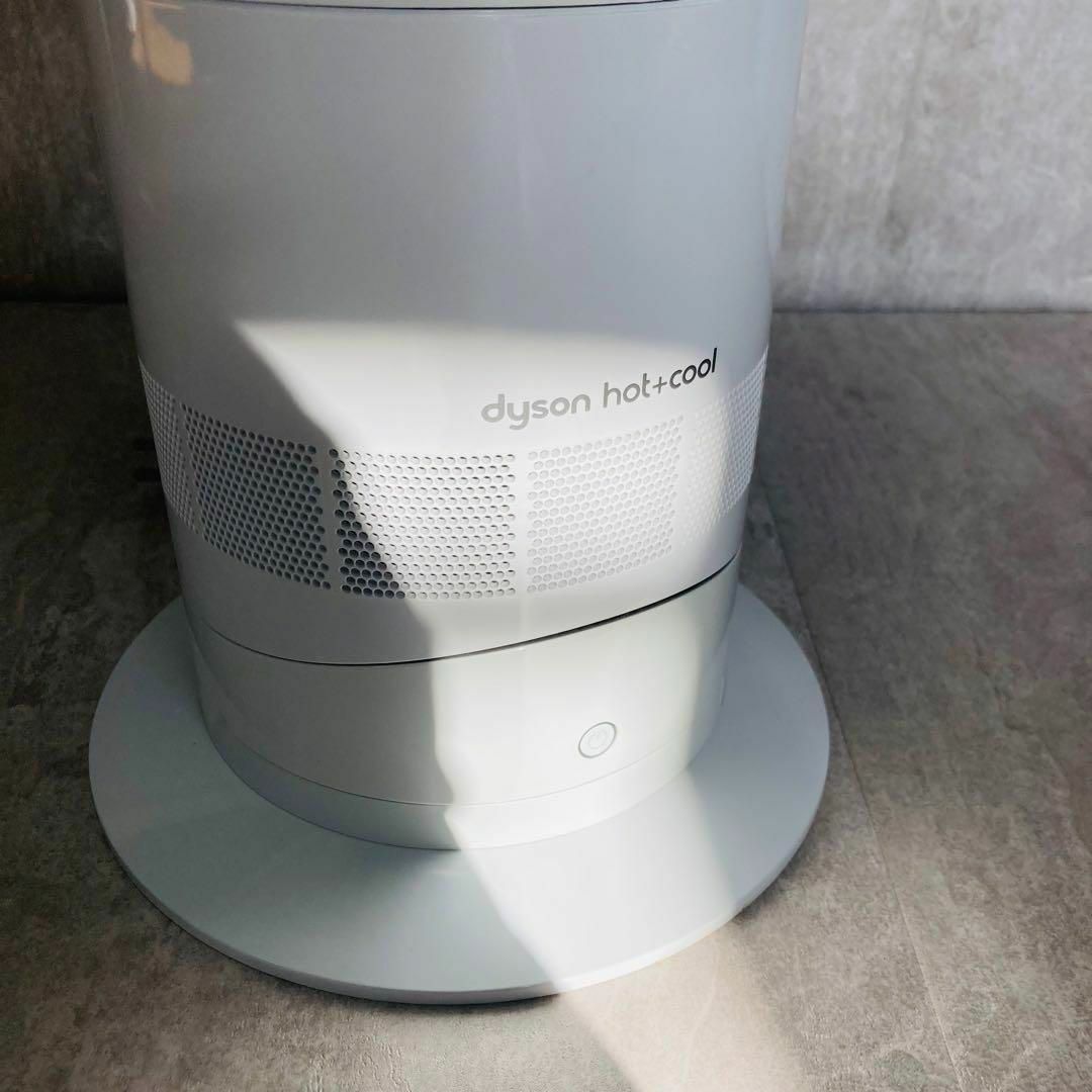 Dyson - 極美品 ダイソン dyson hot+cool AM9 暖房 2021年製の通販 by