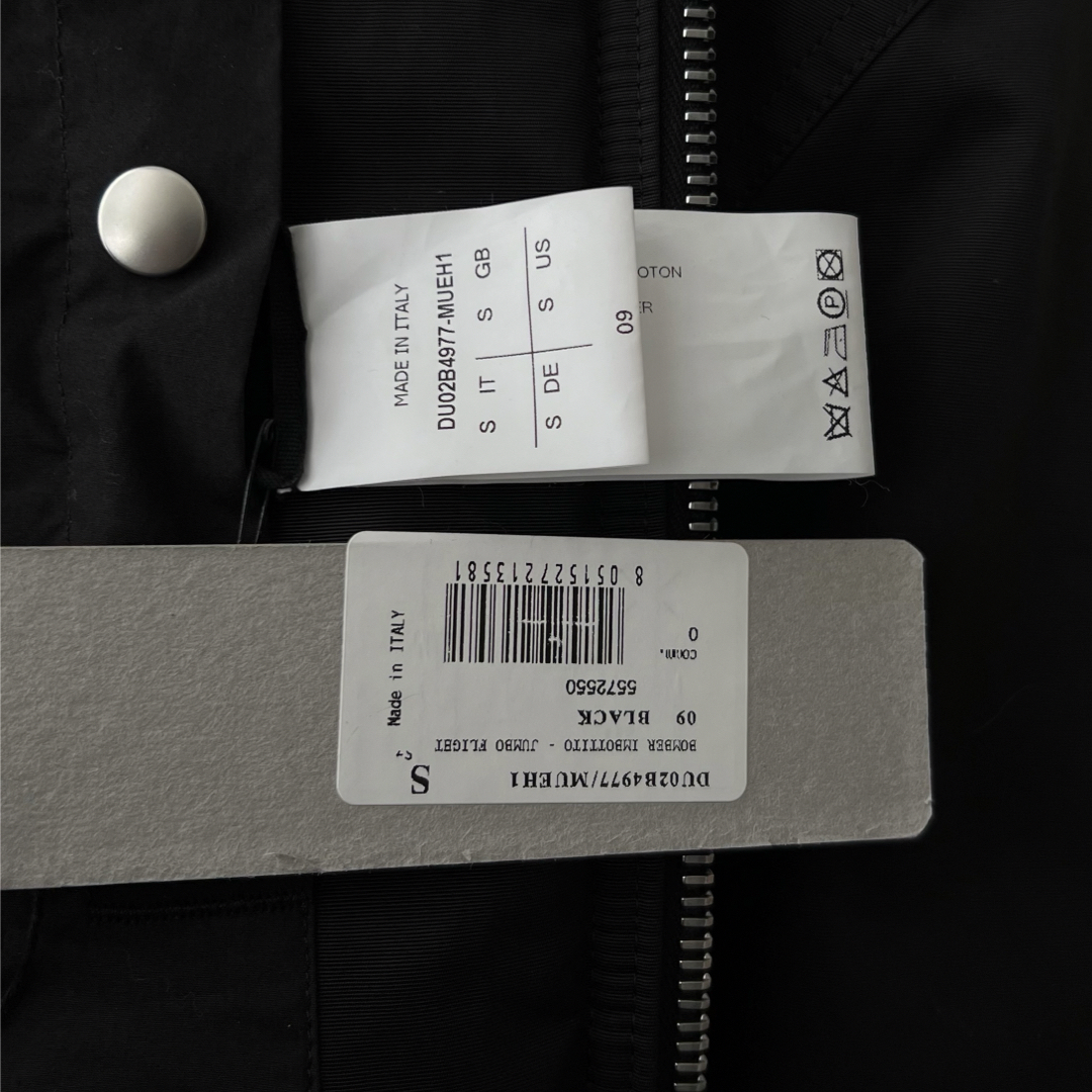 DRKSHDW(ダークシャドウ)の新品　RICK OWENS DRKSHDW  JUMBOジャケット　中綿入り　S メンズのジャケット/アウター(フライトジャケット)の商品写真