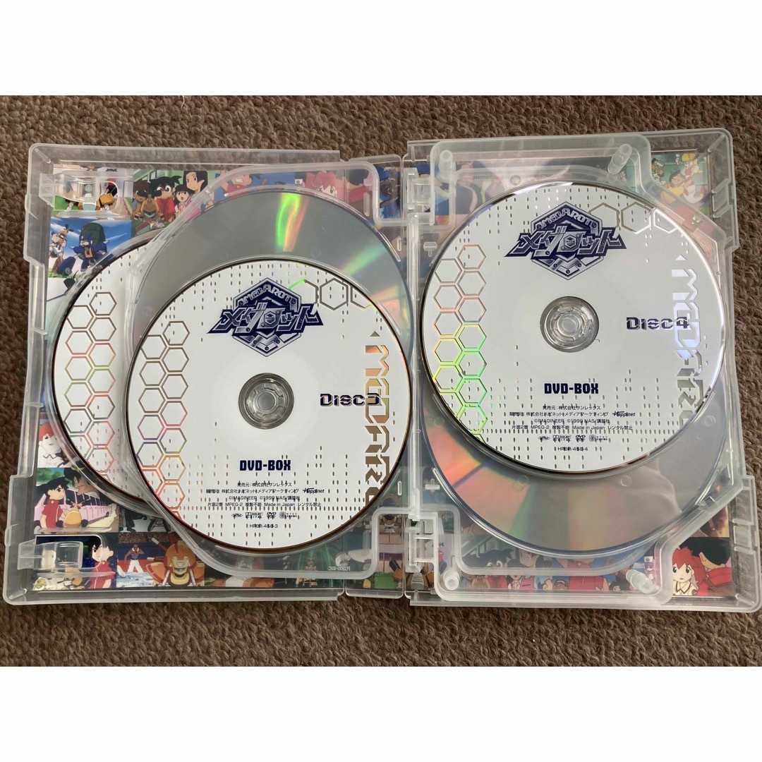 ☆美品☆送料無料メダロット DVD-BOX DVDの通販 by きこりん's ☆美品☆送料無料メダロット DVD-BOX DVDの通販 by きこりん's