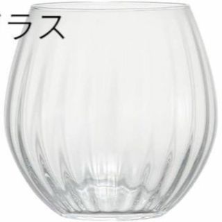 トウヨウササキガラス(東洋佐々木ガラス)の東洋佐々木ガラス グラス サンファーレ タンブラー 日本製 380ml 1s28(グラス/カップ)