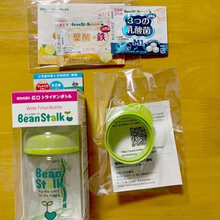 ユキジルシビーンスターク(Bean Stalk Snow)のビーンスターク哺乳瓶150ml(哺乳ビン)