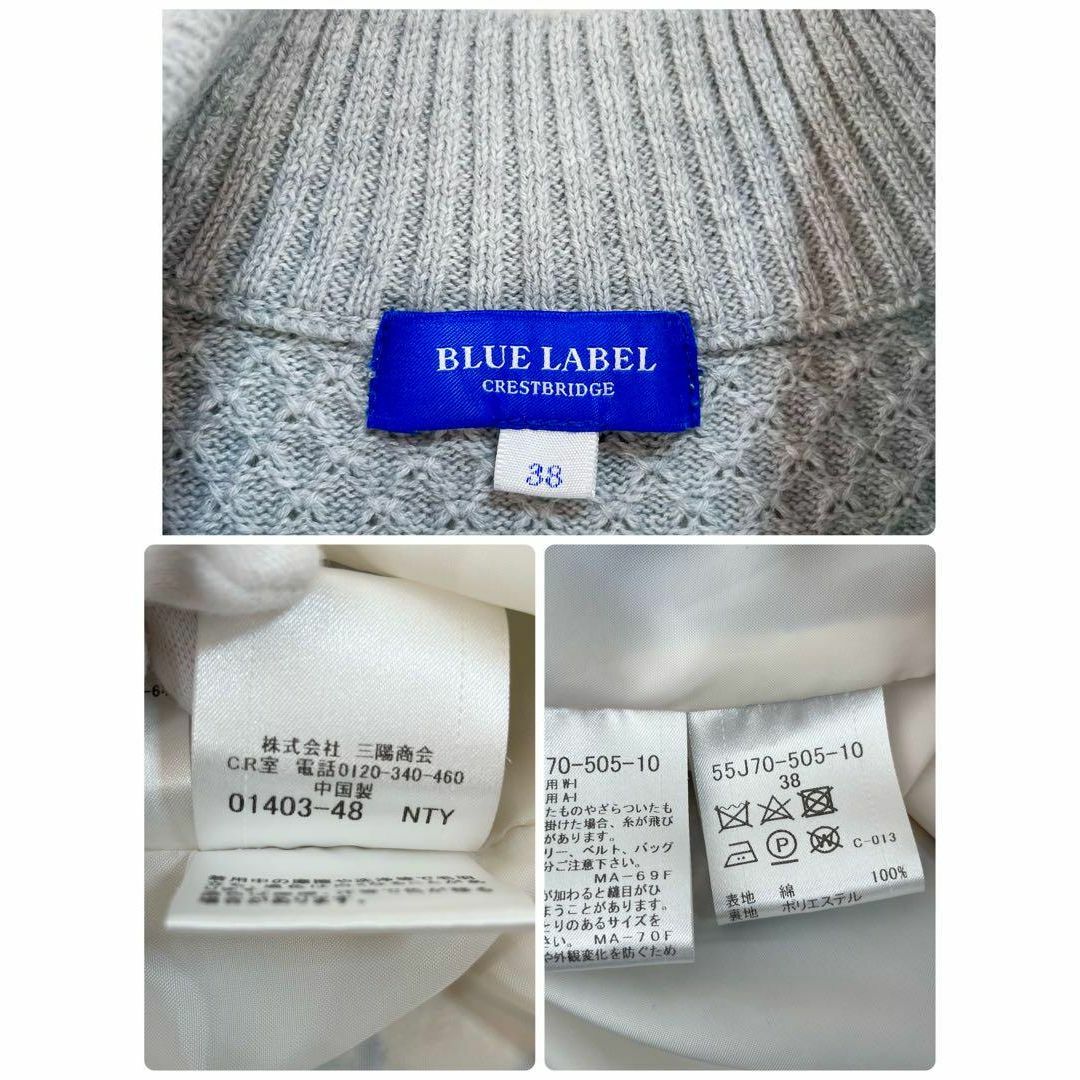 BLUE LABEL CRESTBRIDGE(ブルーレーベルクレストブリッジ)の　ブルーレーベルクレストブリッジ ドッキングワンピース チェック M グレー レディースのワンピース(ひざ丈ワンピース)の商品写真