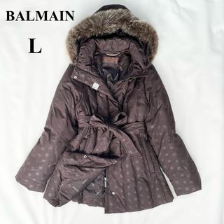 バルマン(BALMAIN)の【美品】バルマン　ダウンコート　大きめサイズ　ベルト　ブラウン　ファー　L(ダウンジャケット)