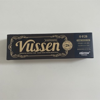 vussen(歯磨き粉)
