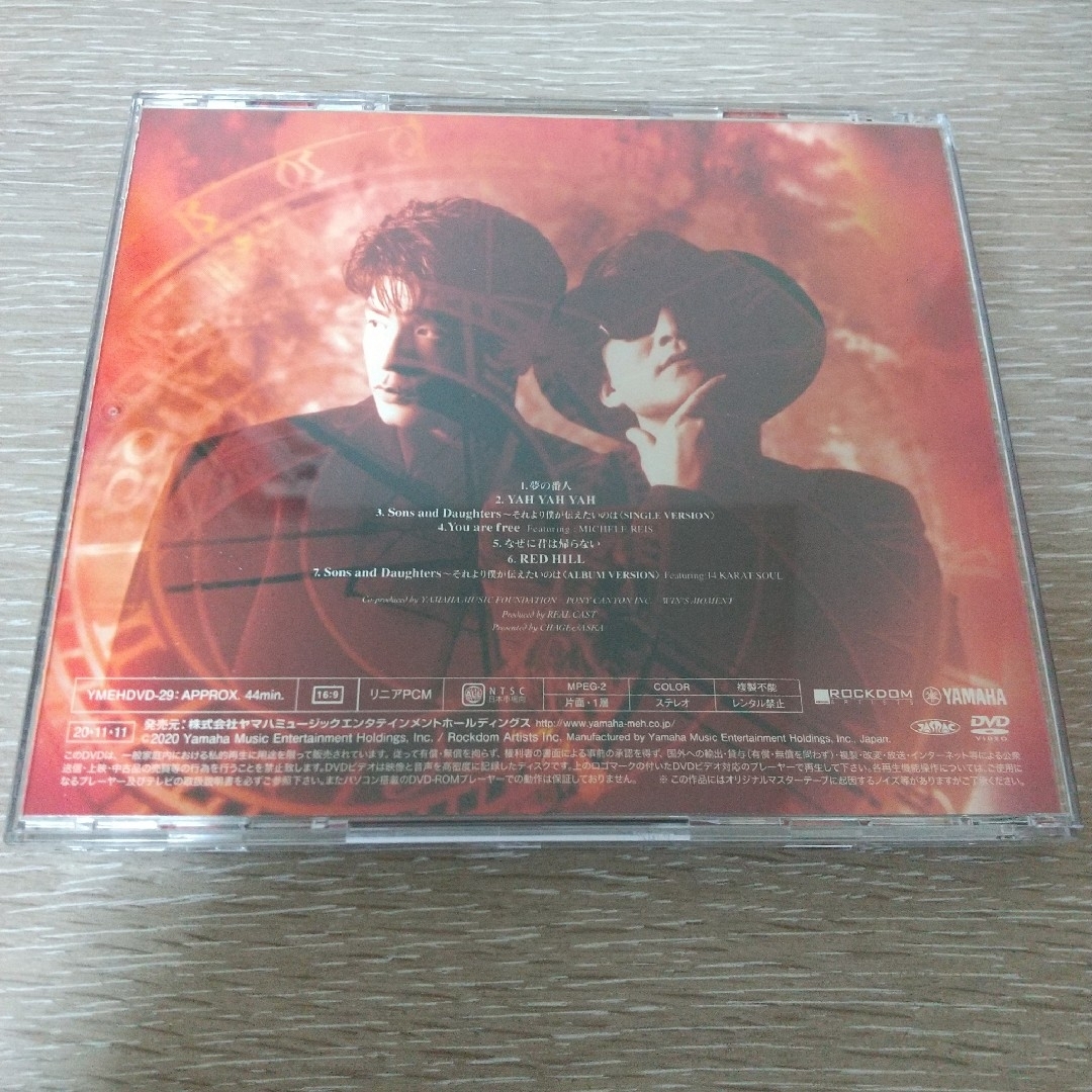 Red hill CHAGE and ASKA DVD エンタメ/ホビーのDVD/ブルーレイ(ミュージック)の商品写真