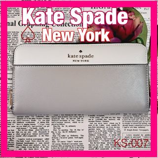 ケイトスペードニューヨーク(kate spade new york)のケイトスペード　長財布　新品　大人気　お洒落　お得　プレゼント　お勧め　(長財布)