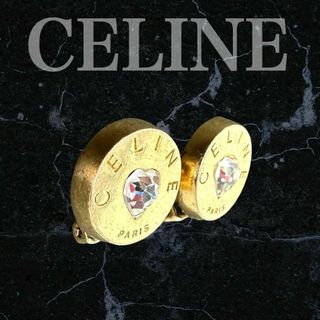 セリーヌCELINE セリーヌ　イヤリング　ハート　ゴールド　a0117