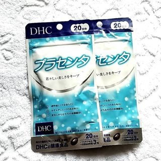 ディーエイチシー(DHC)の【半額】早い者勝ち　DHC プラセンタ　2袋 40日分(その他)