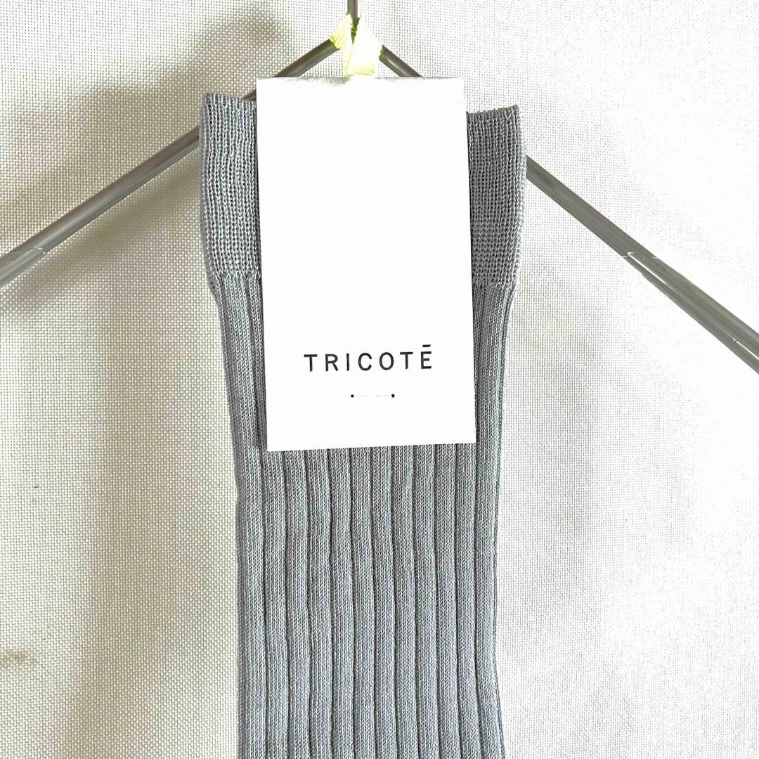 TRICOTÉ(トリコテ)のTRICOTE / RIB HIGH SOCKS  Ray BEAMS レディースのレッグウェア(ソックス)の商品写真