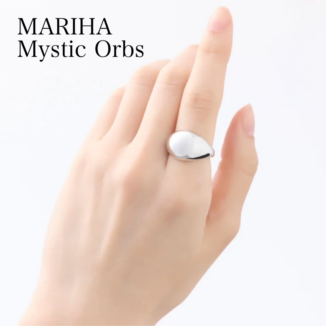 MARIHA(マリハ)のマリハ Mystic Orbs リング M シルバー レディースのアクセサリー(リング(指輪))の商品写真