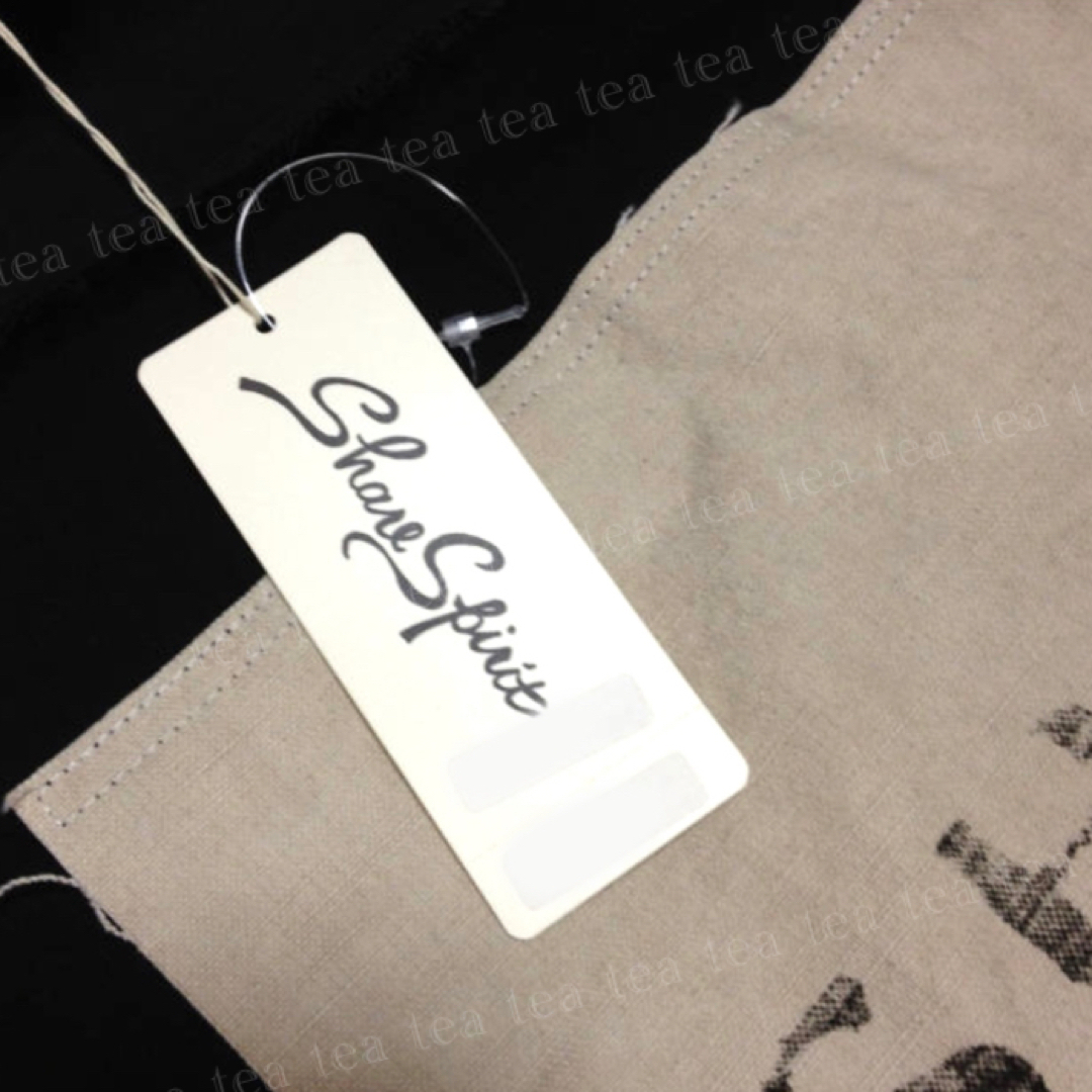 Share Spirit(シェアースピリット)のレア 新品 未使用 share spirit コレクション スカート レディースのスカート(ひざ丈スカート)の商品写真