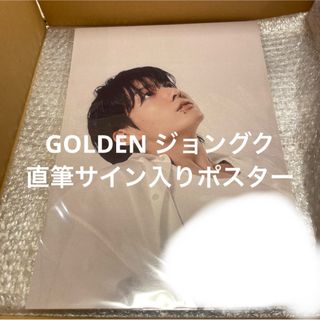 防弾少年団(BTS) - BTS ジョングク GOLDEN 当選 直筆サイン入り 防弾少年団(BTS) - BTS ジョングク GOLDEN 当選 直筆サイン入り