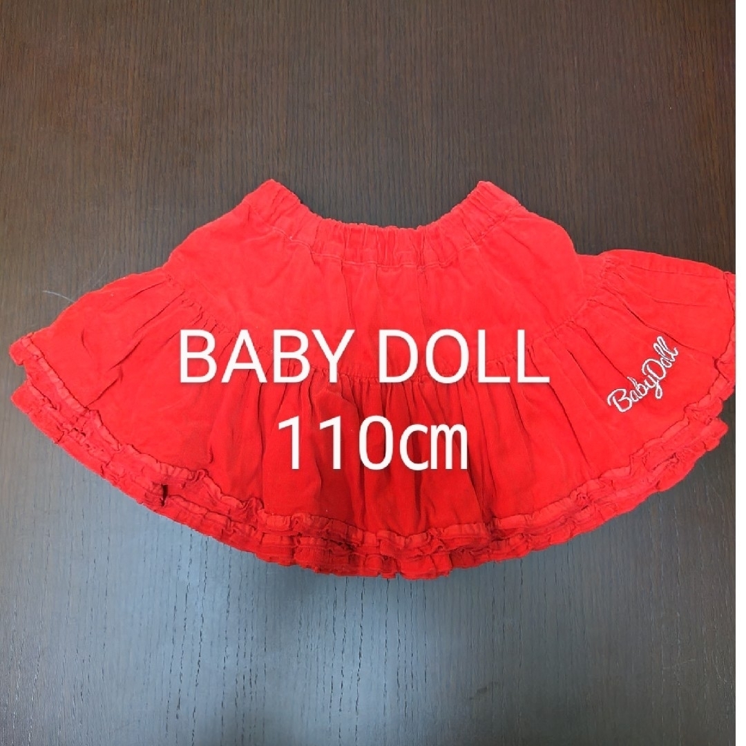 BABYDOLL(ベビードール)のBABY DOLL スカート 110㎝　赤 キッズ/ベビー/マタニティのキッズ服女の子用(90cm~)(スカート)の商品写真