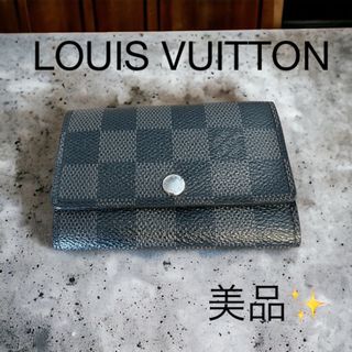 ルイヴィトン(LOUIS VUITTON)の LOUISVUITTON N62662 ダミエ　ミュルクレ6 キーケース(キーケース)