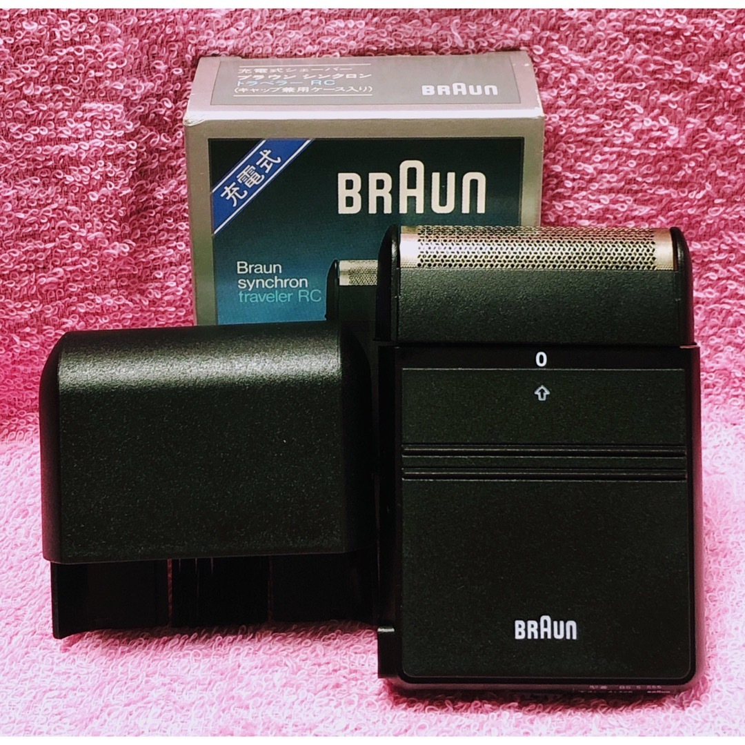 BRAUN - 懐かしい昭和レトロ家電☆BRAUN 電気シェーバーBS 5 555 BRAUN - 懐かしい昭和レトロ家電☆BRAUN 電気シェーバーBS 5 555