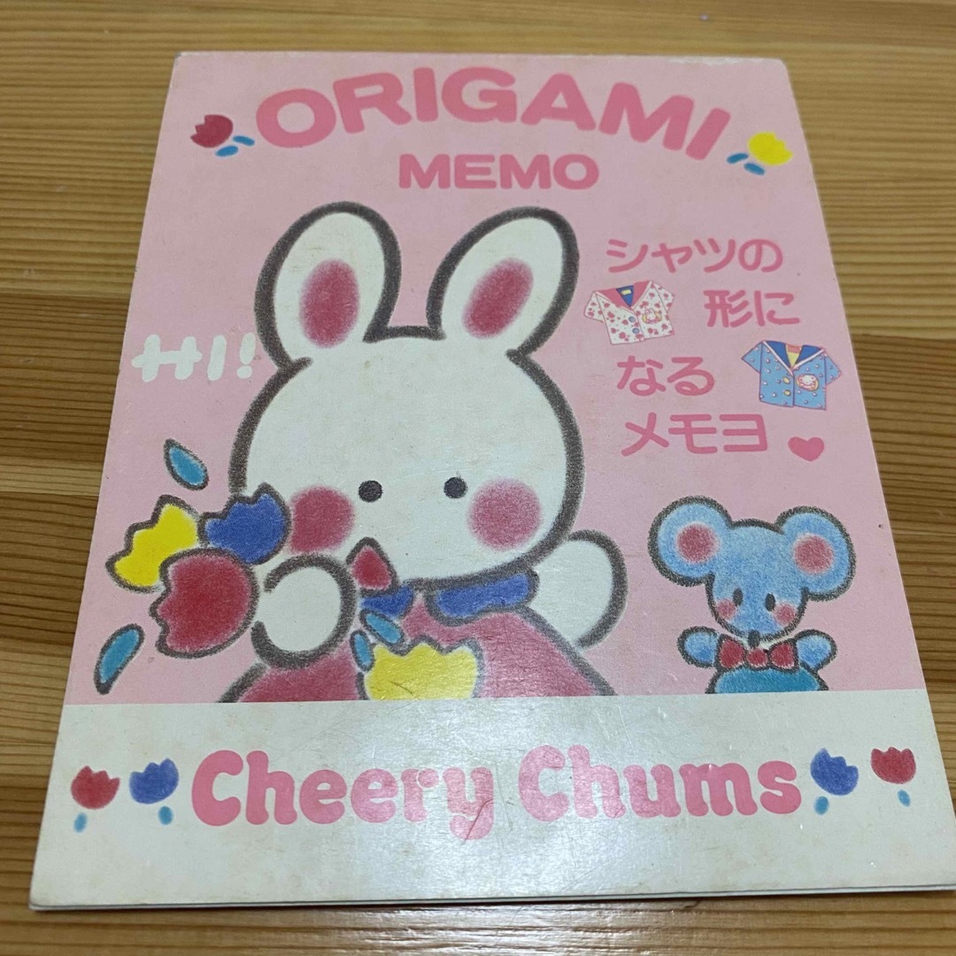 チアリーチャム　Cherry chams サンリオ　レトロ　便箋　　 | フリマアプリ ラクマ