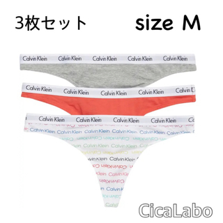 カルバンクライン(Calvin Klein)の【新品】カルバンクライン Tバック ショーツ 3枚セット M(ショーツ)