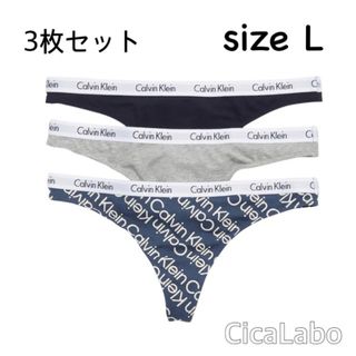 カルバンクライン(Calvin Klein)の【新品】カルバンクライン Tバック ショーツ 3枚セット L(ショーツ)