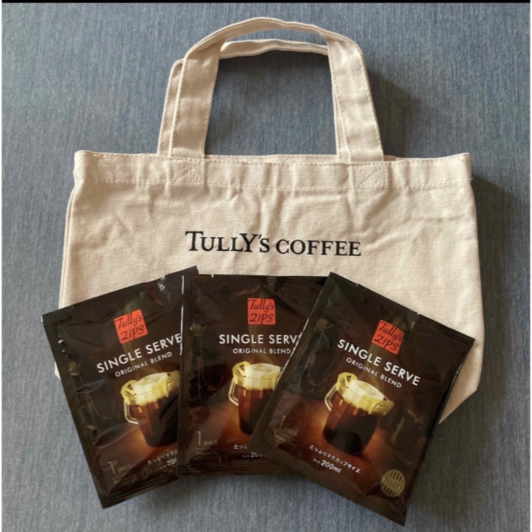 TULLY'S COFFEE(タリーズコーヒー)のTully'sCoffee シングルサーブ3点 トートバッグ付 エンタメ/ホビーのコレクション(ノベルティグッズ)の商品写真