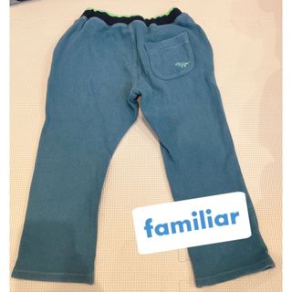 ファミリア(familiar)のファミリア　裏起毛　ワンポイント　パンツ　ストレッチ　100 ブルー(パンツ/スパッツ)