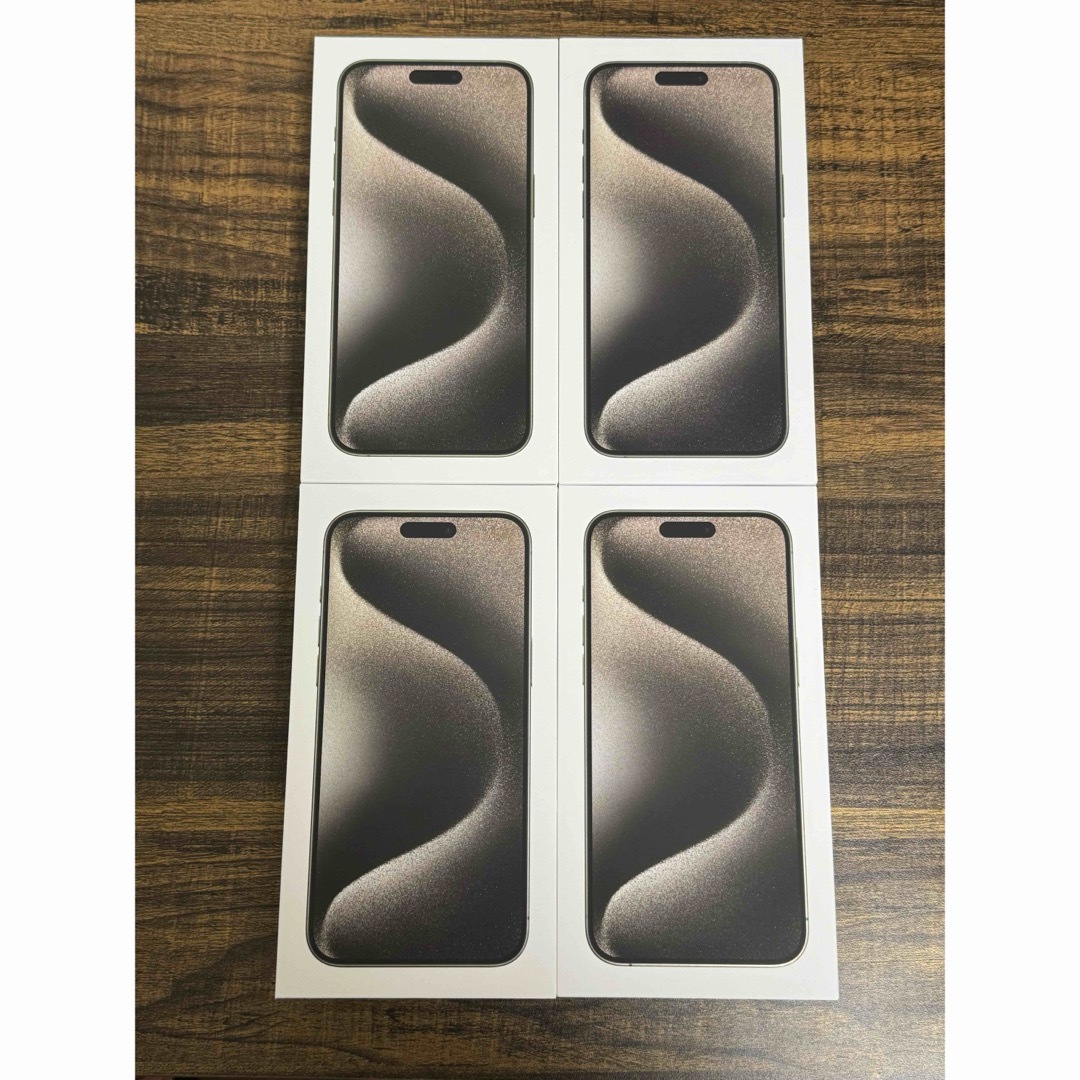 新品　未開封　iPhone 15 Pro Max 256GB SIMフリー 4台スマートフォン本体