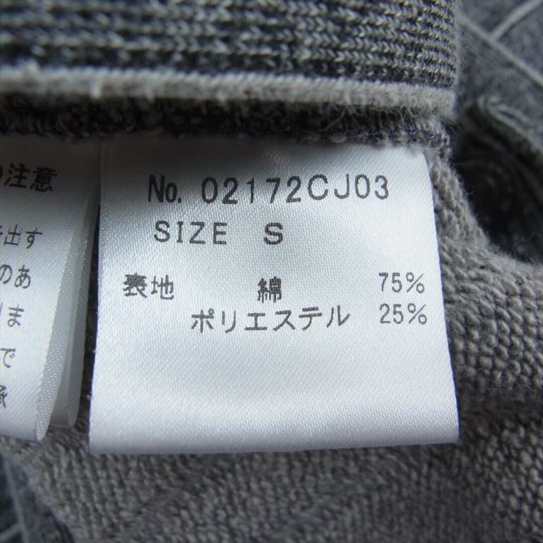 HYSTERIC GLAMOUR - HYSTERIC GLAMOUR ヒステリックグラマー 02172CJ03