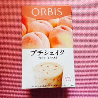 オルビス(ORBIS)のORBIS オルビスプチシェイク(ダイエット食品)