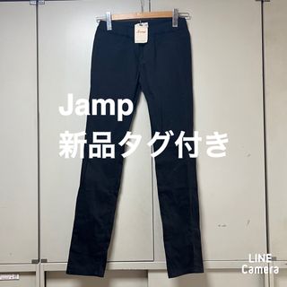 Jamp ストレッチスキニーレギンス　新品タグ付き　ウエストゴム(スキニーパンツ)