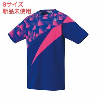 ヨネックス(YONEX)のSサイズ　ユニゲームシャツ　新品未使用　YONEX(ウェア)