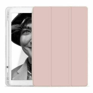 iPadケース 9.7インチ 第6世代 第5世代 ペンホルダー付 ピンク(その他)