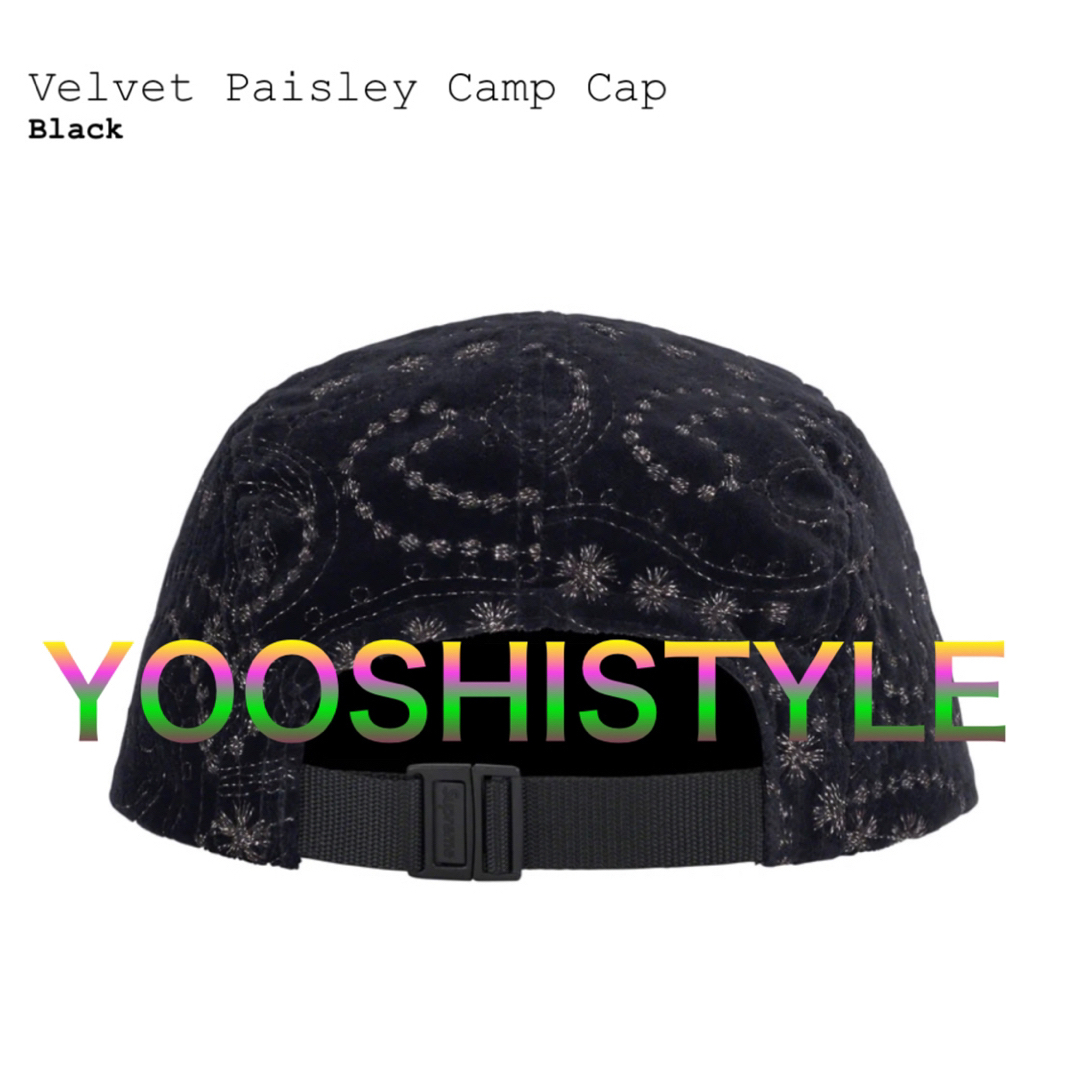 Supreme(シュプリーム)のSupreme Velvet Paisley Camp Cap メンズの帽子(キャップ)の商品写真