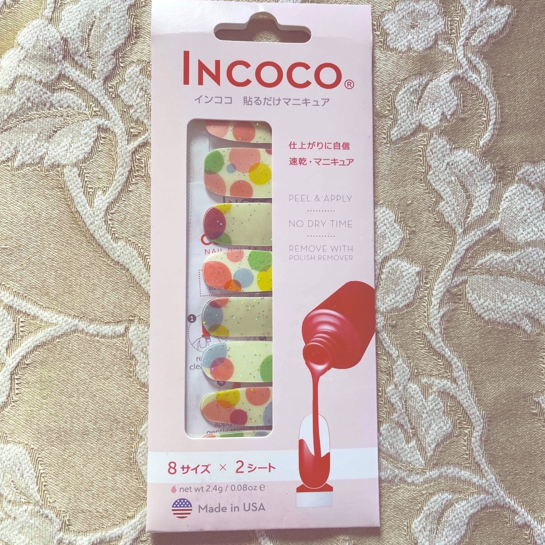 Incoco(インココ)のインココ　貼るだけマニキュア未使用 コスメ/美容のネイル(ネイル用品)の商品写真