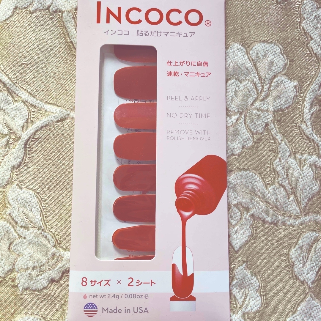 Incoco(インココ)のインココ　貼るだけマニキュア未使用 コスメ/美容のネイル(ネイル用品)の商品写真