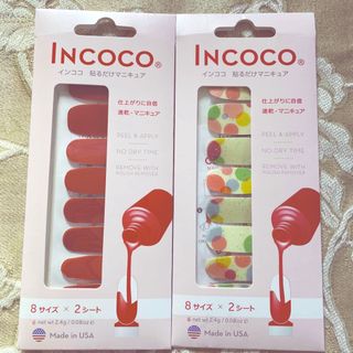 インココ(Incoco)のインココ　貼るだけマニキュア未使用(ネイル用品)