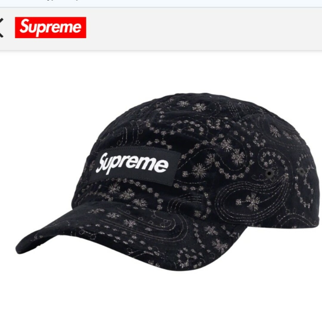 Supreme Velvet Paisley Camp Cap帽子