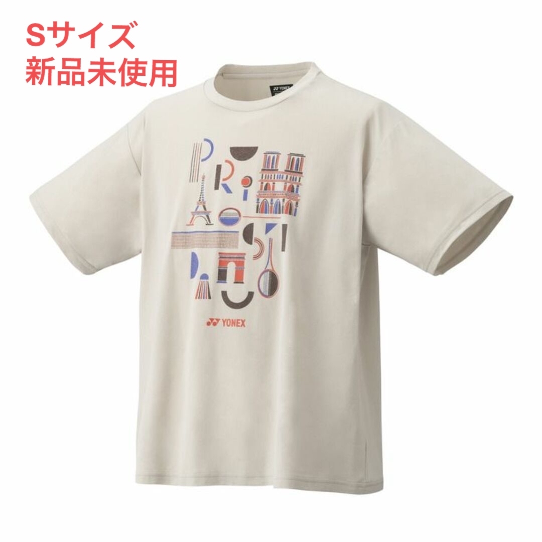 テニス Tシャツ Sサイズ ヨネックス その他 - ウェア