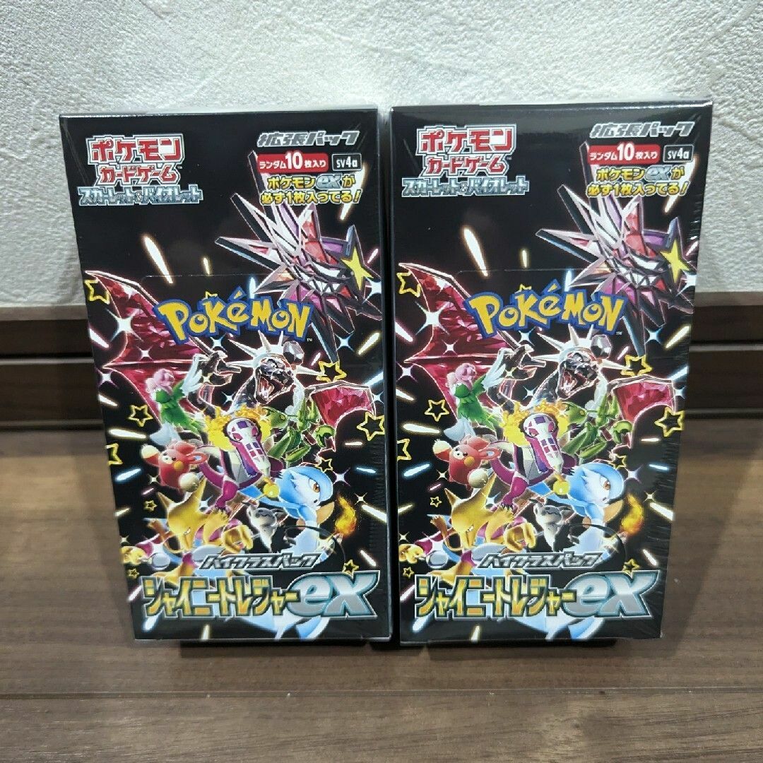 今日中発送しますポケモンカード　シャイニートレジャーex　シュリンク付　2BOX