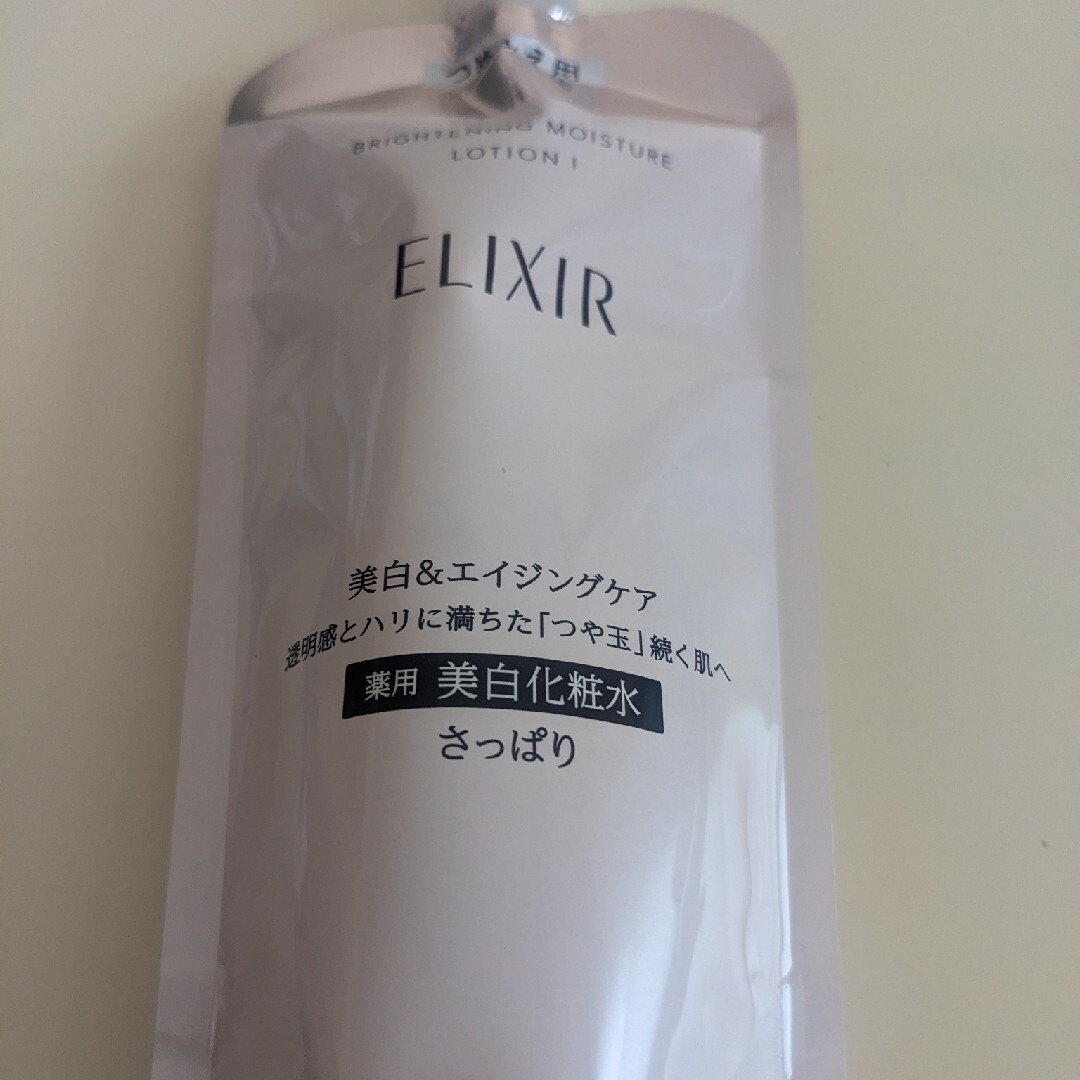 ELIXIR(エリクシール)のエリクシール ブライトニング ローション WT I さっぱり つめかえ(150m コスメ/美容のスキンケア/基礎化粧品(化粧水/ローション)の商品写真