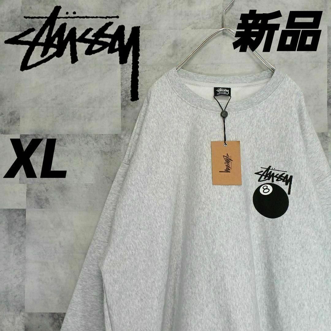 ❗新品❗ ✨即完売モデル✨ stussy 8ボール バックプリント スウェットトップス