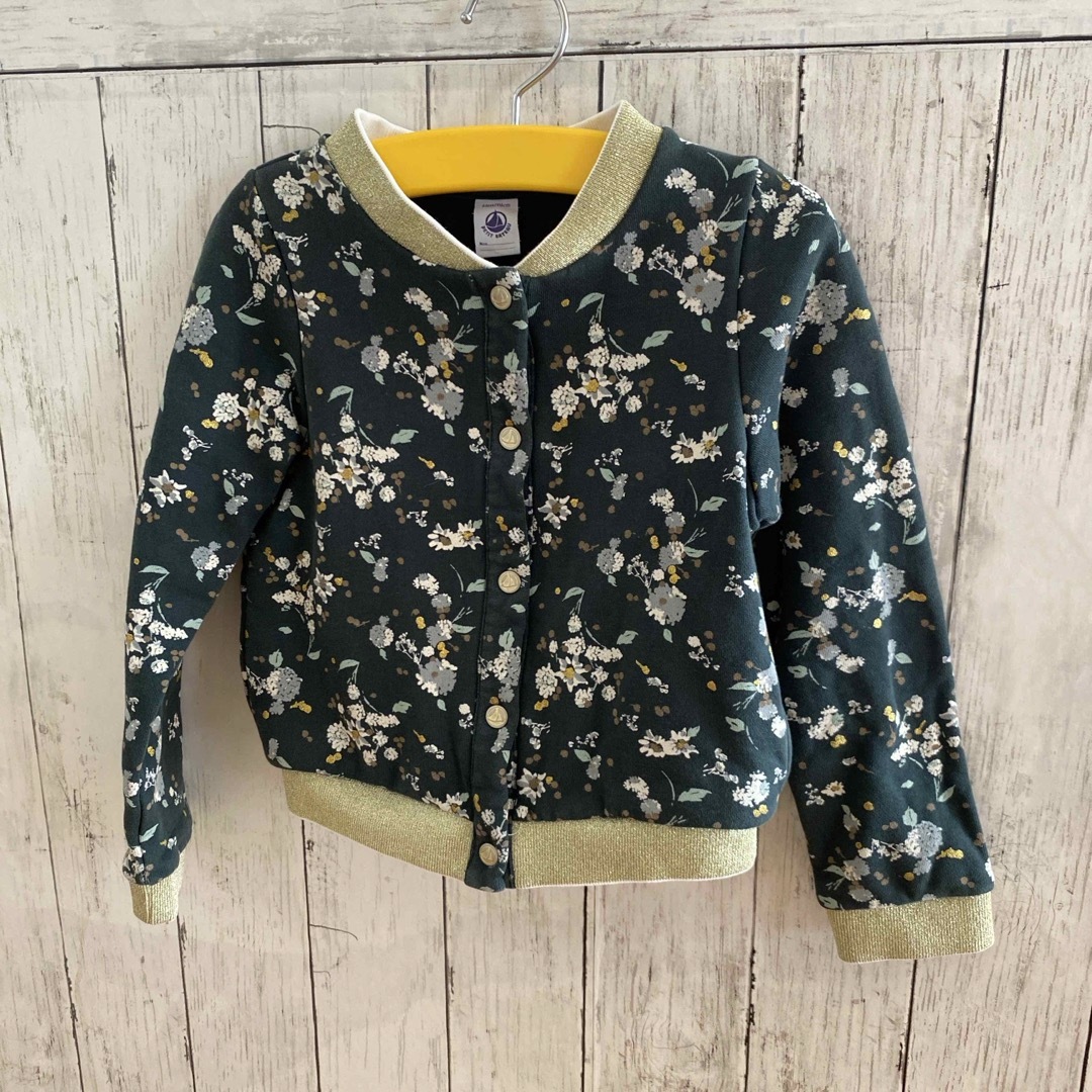 PETIT BATEAU(プチバトー)のPETIT BATEAU 116cm 花柄 裏起毛ジャケットゴールド キッズ/ベビー/マタニティのキッズ服女の子用(90cm~)(ジャケット/上着)の商品写真