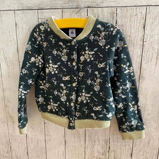 プチバトー(PETIT BATEAU)のPETIT BATEAU 116cm 花柄 裏起毛ジャケットゴールド(ジャケット/上着)