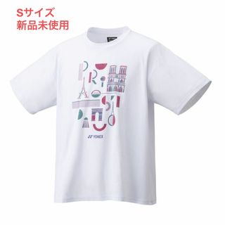 ヨネックス(YONEX)のSサイズ　限定Tシャツ　YONEX　新品未使用(ウェア)