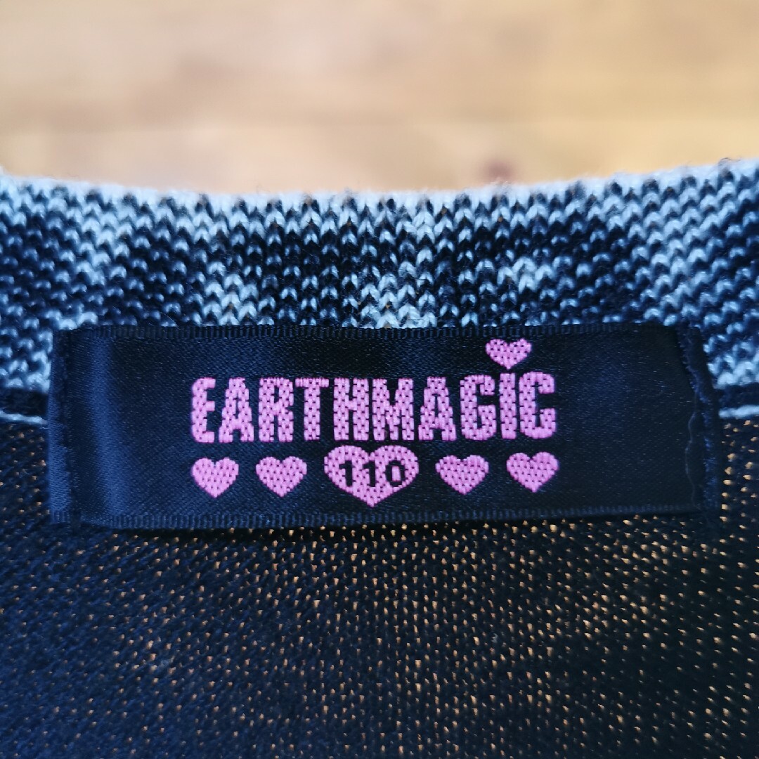 EARTHMAGIC(アースマジック)のアースマジック ニット カーディガン 110 キッズ/ベビー/マタニティのキッズ服女の子用(90cm~)(カーディガン)の商品写真