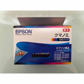 エプソン(EPSON)のエプソン クマノミ純正インク 3色未使用品(PC周辺機器)