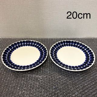 アラビア(ARABIA)のアラビア 24h トゥオキオ ブルー　青　プレート 20cm 2枚セット(食器)