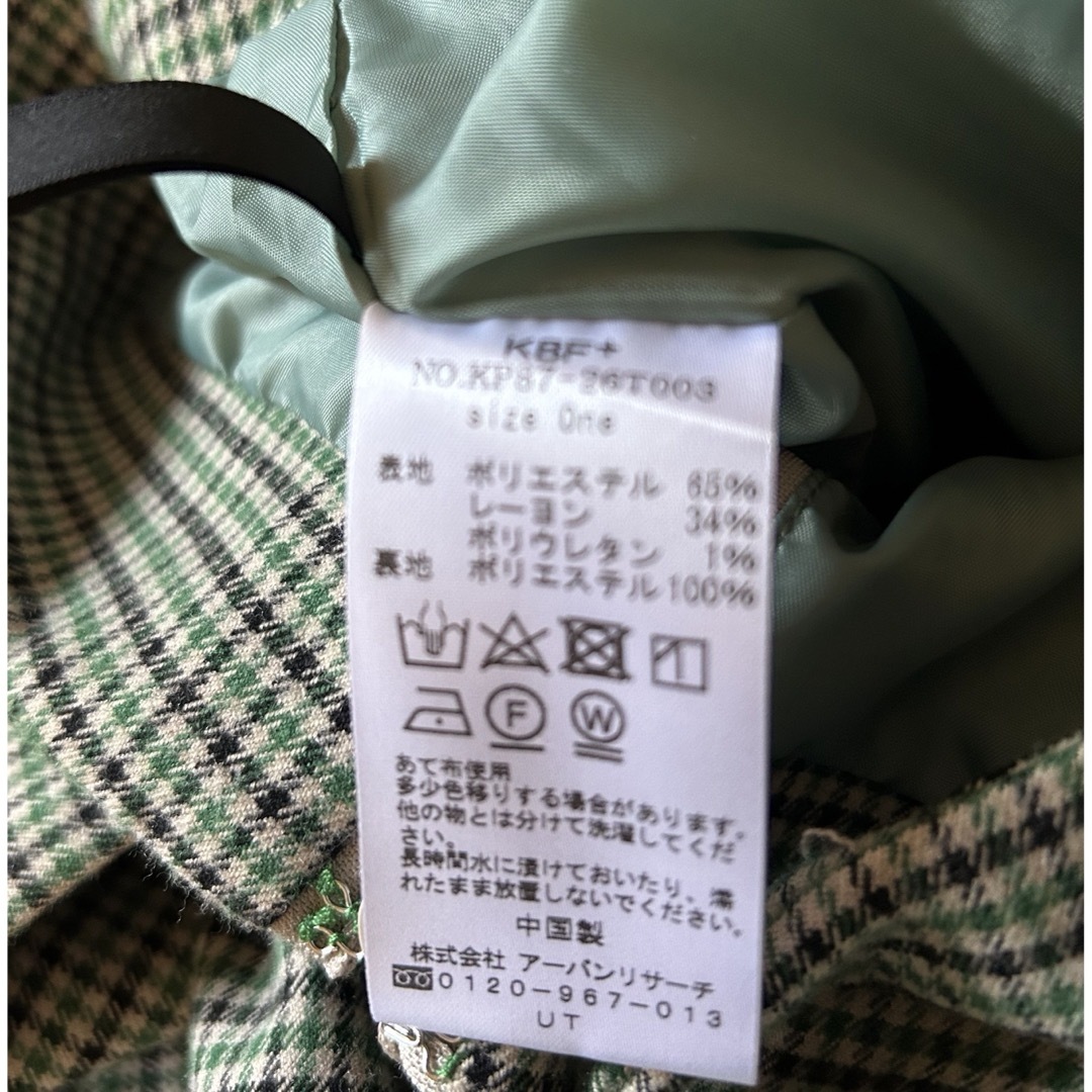 URBAN RESEARCH(アーバンリサーチ)のアーバンリサーチ チェック サロペットスカート レディースのスカート(ロングスカート)の商品写真