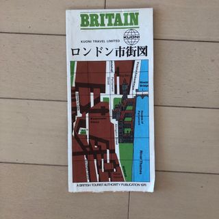 ロンドン地図　1970年代(その他)