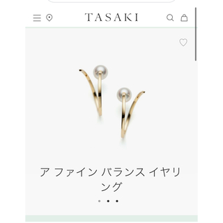 タサキ(TASAKI)のタサキ　アファインバランス　ピアス　K18  美品(ピアス)