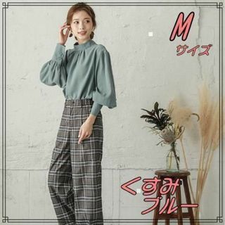 ☆人気☆ブルー　ブラウスボリューム袖　キレイめシルエット　M　新品・送料無料(シャツ/ブラウス(長袖/七分))